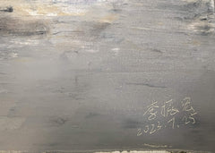 Beihai Village Sketch
