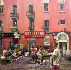 Old Street