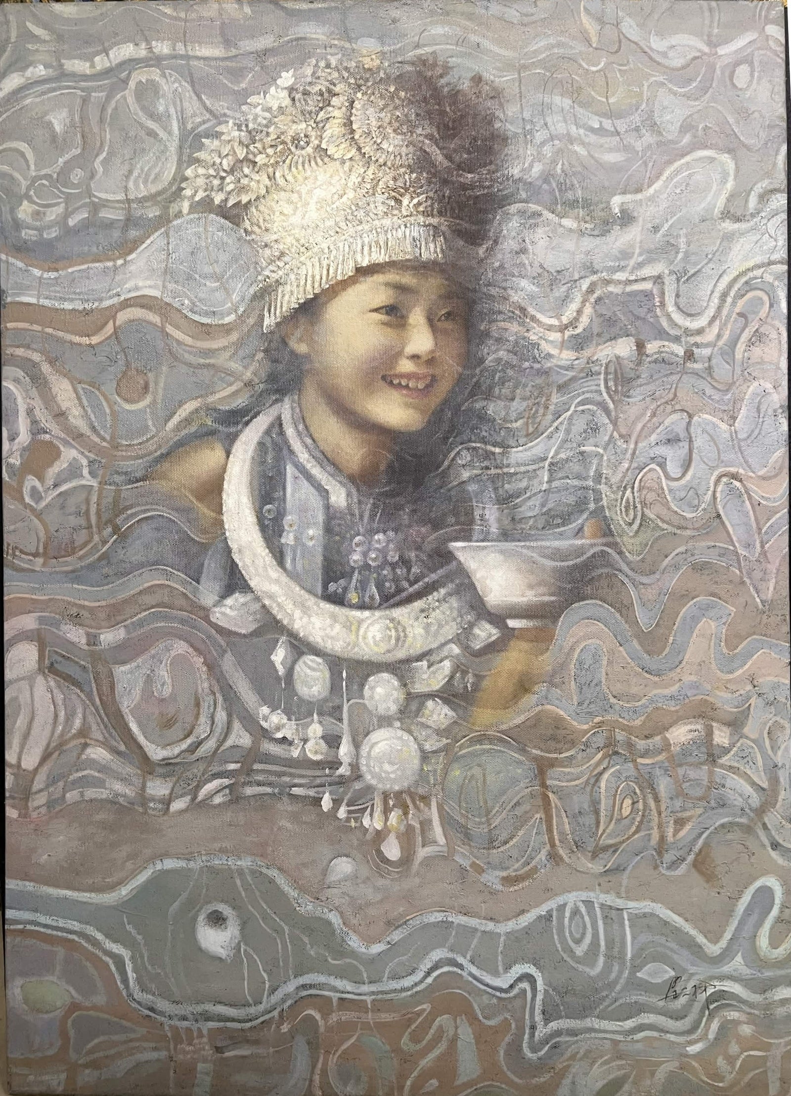 Miao Girl