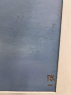 纯真之三