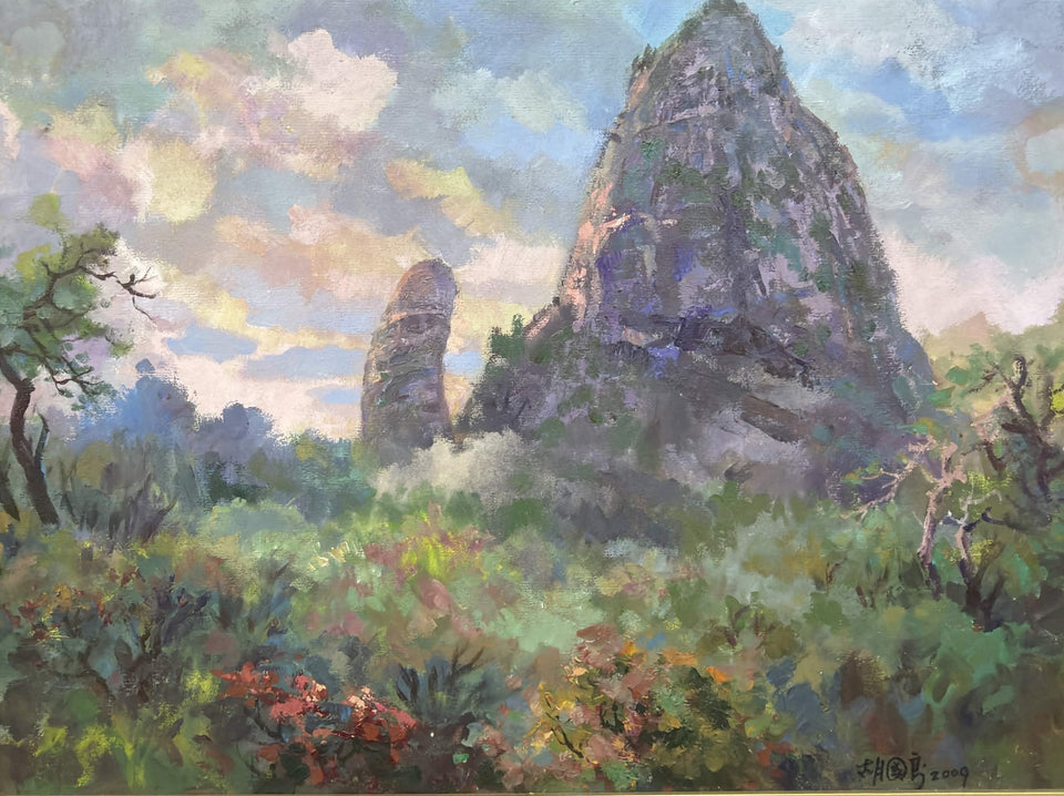 Danxia Dusk