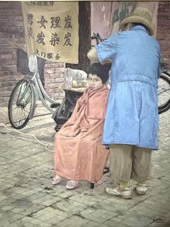 Childhood Memory | 儿时的记忆