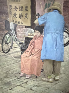 Childhood Memory | 儿时的记忆