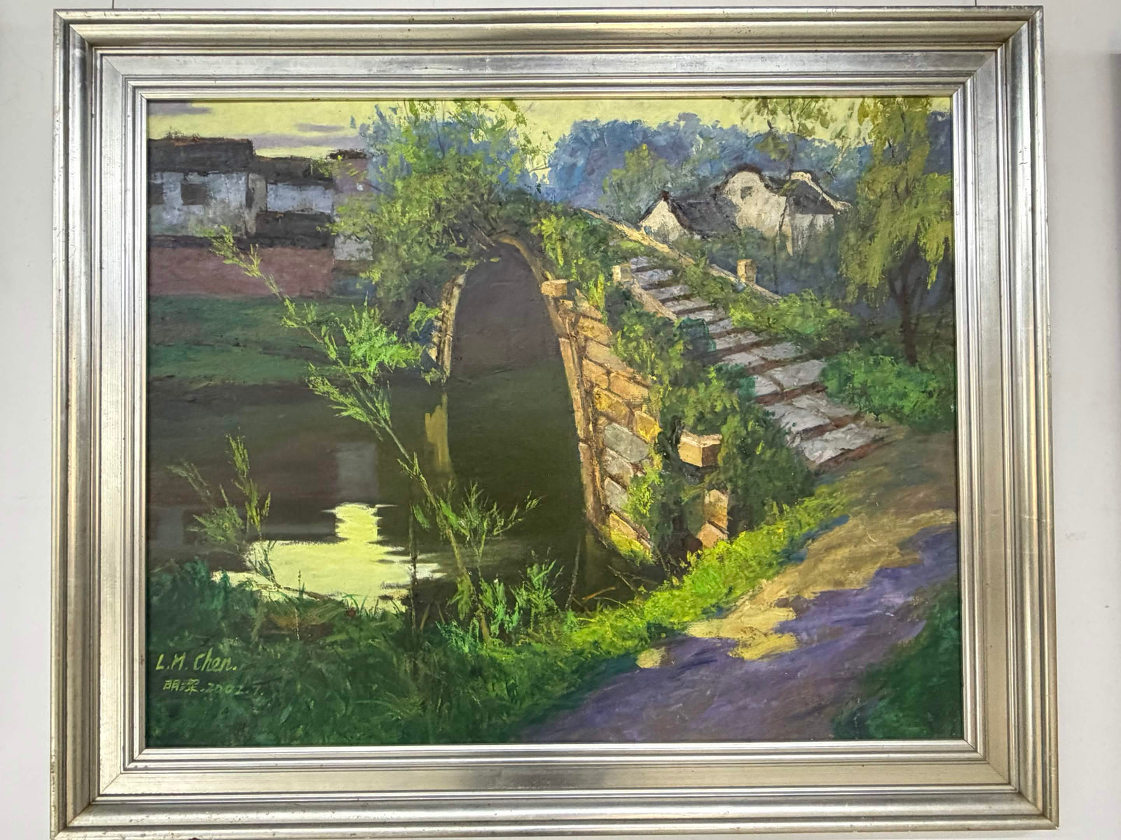 Ancient Bridge | 古橋