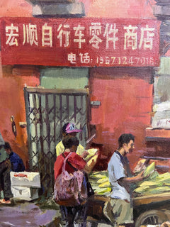 Old Street