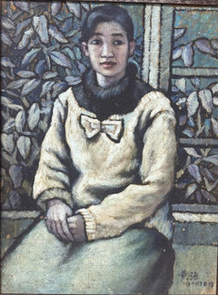 Advanced Student: Haoyang