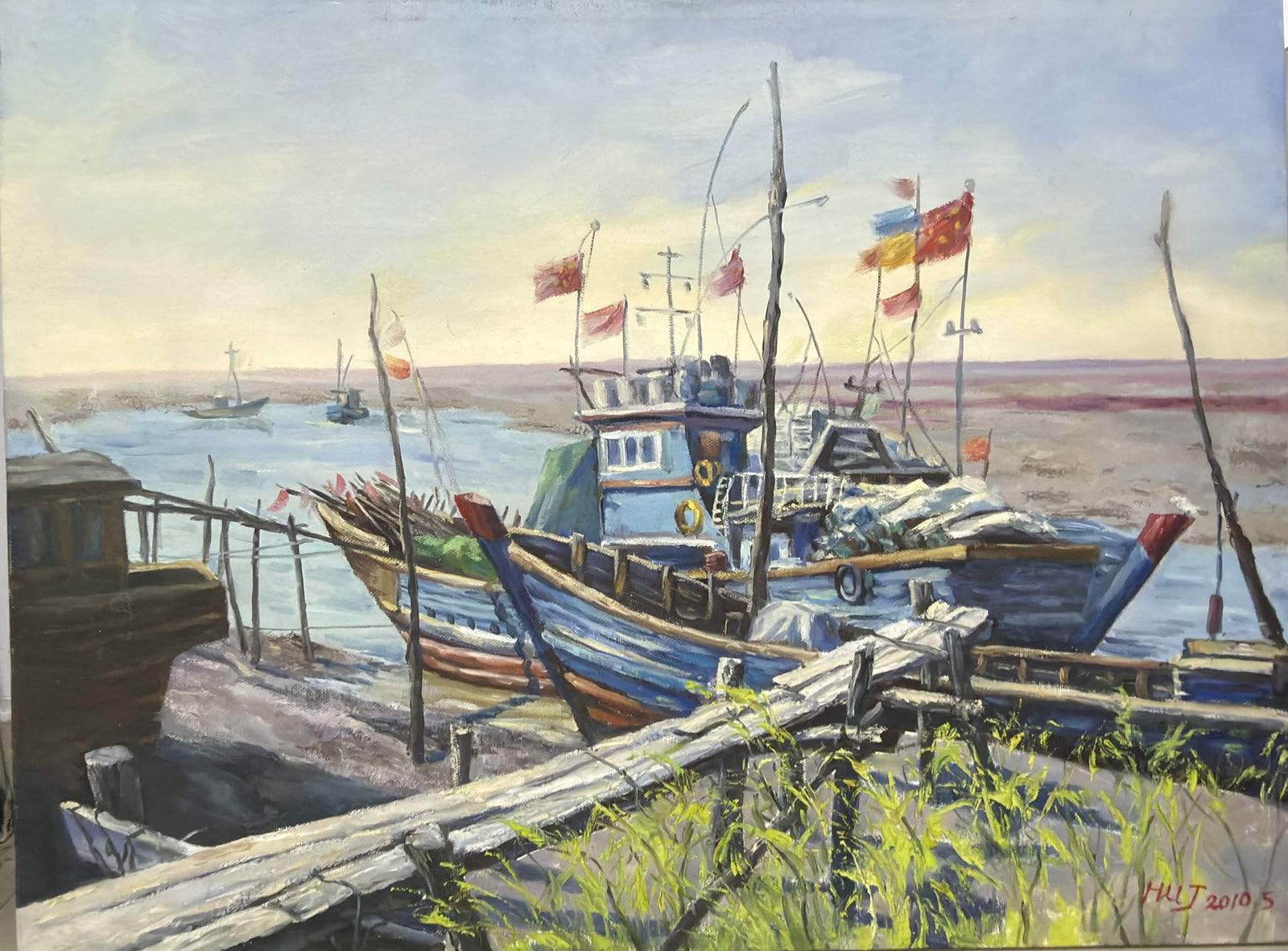 Boat