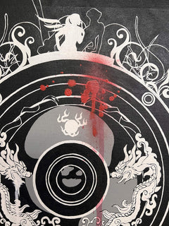 Sound 3