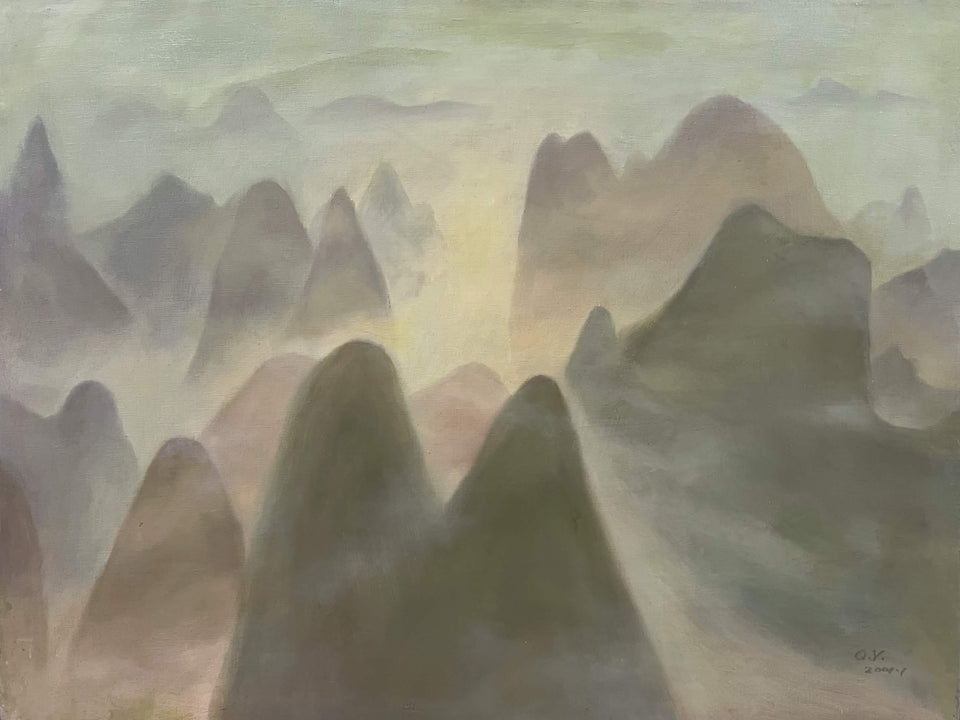 Guilin Landscape