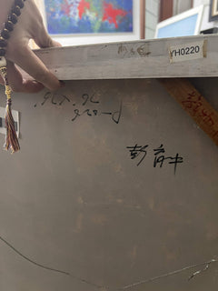 静物二