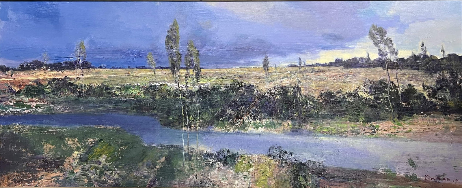 Landscape