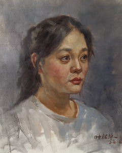 Close view of a classical painted portrait of a young woman against a muted gray background