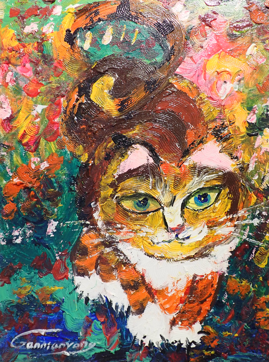 Abstract Pet Portrait — Character in Colour