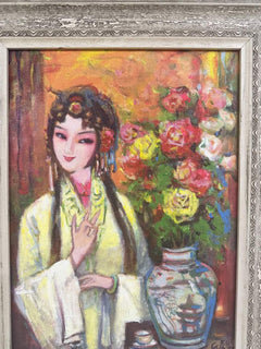 Savouring the Fragrance | 聞香