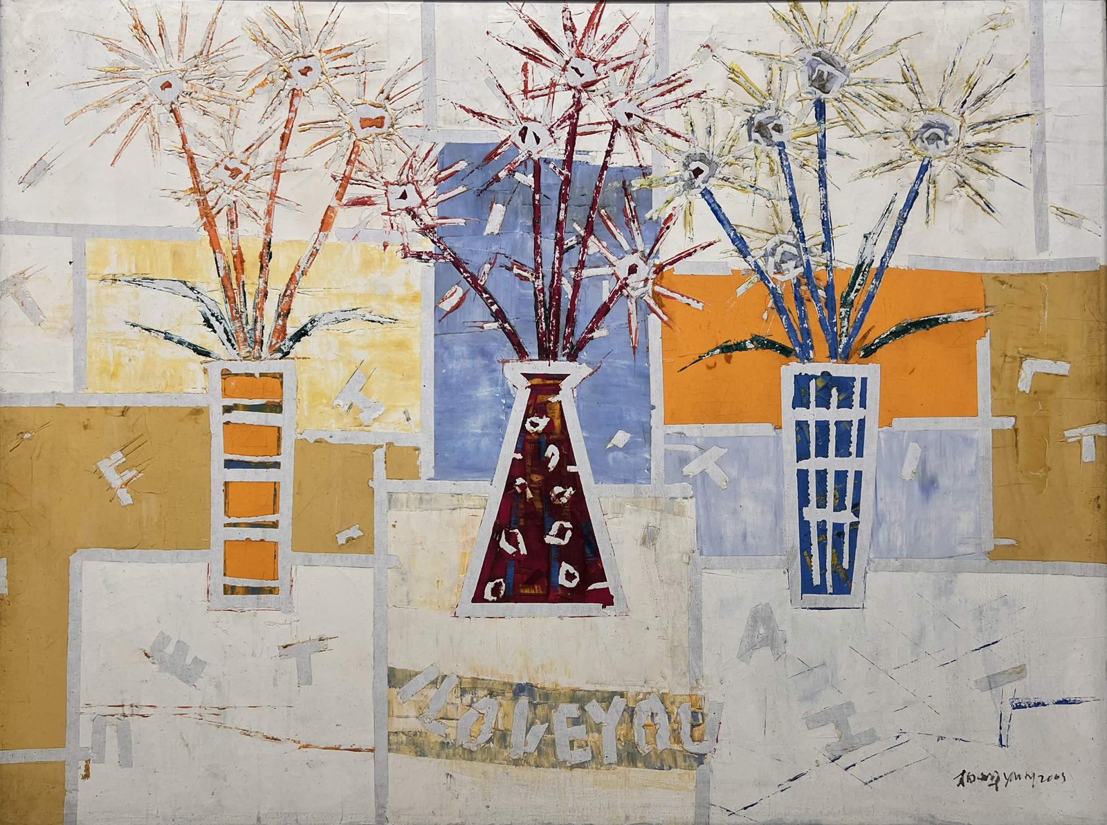 Still Life: The Equation of Love