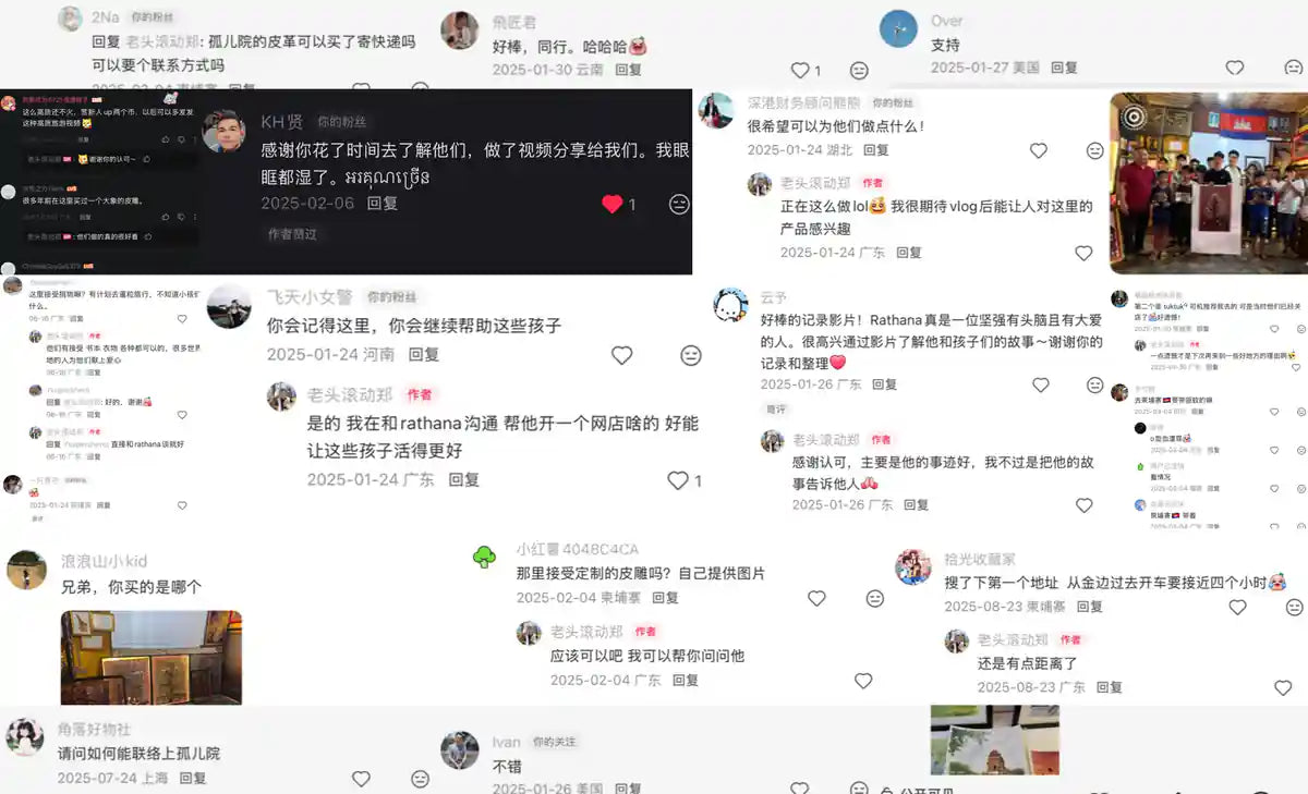 Community response and support after Rathana's story was shared